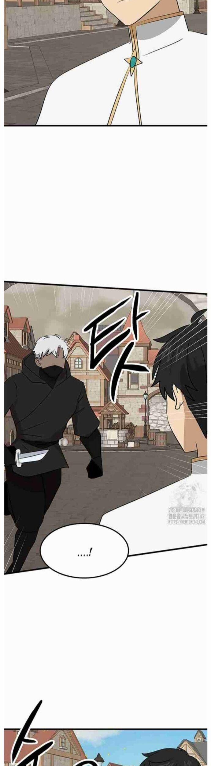 Mọt Sách 274 trang 8