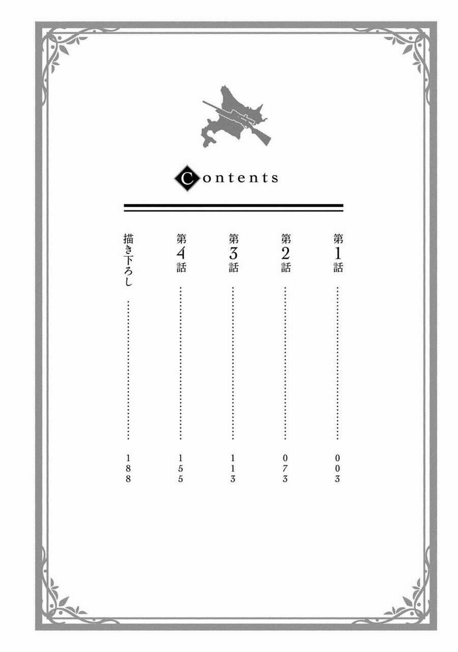 Một Thợ Săn Nhanh Nhẹn Ở Hokkaido Bị Ném Vào Một Thế Giới Khác 1.1 trang 2