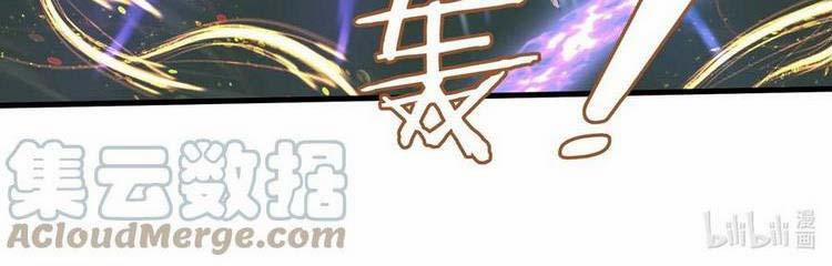 Một Trăm Triệu Điểm 83 trang 14