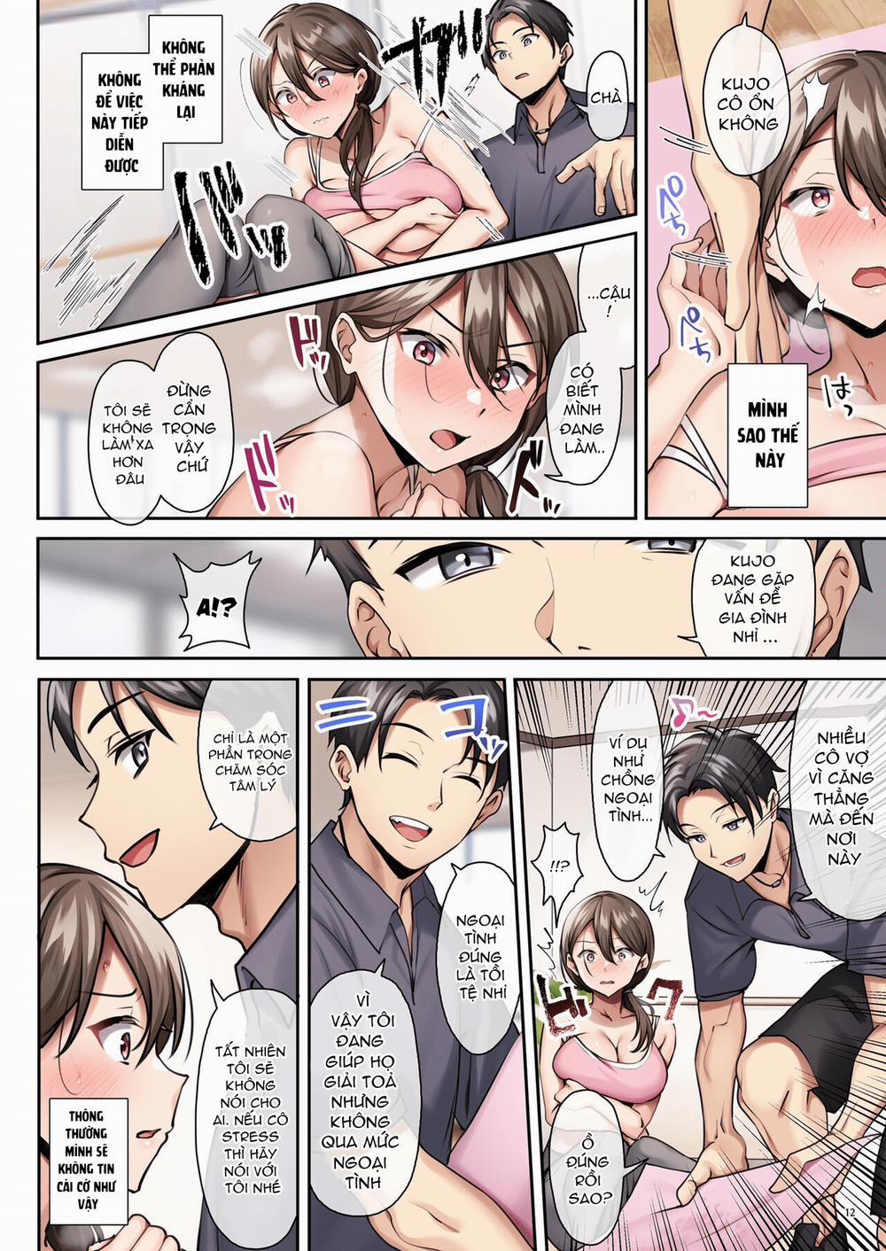Một Tuần Ba Lần Với Người Vợ Ngoại Tình 3 trang 13