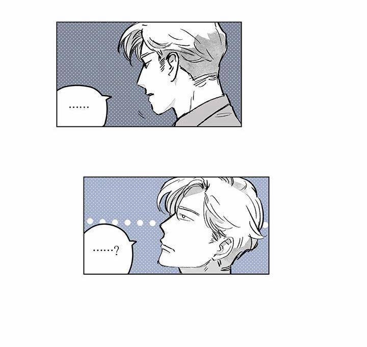 Một Tuần Dục Vọng – Truyện Ngắn Omegaver 4.2 trang 38