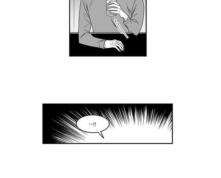 Một Tuần Dục Vọng – Truyện Ngắn Omegaver 5.1 trang 34