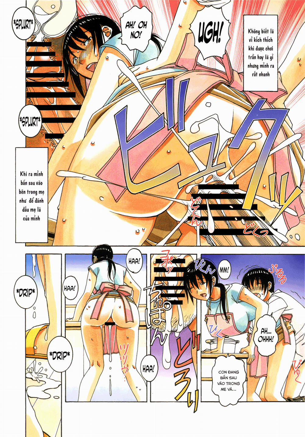 Mother and Child Game 2 trang 24