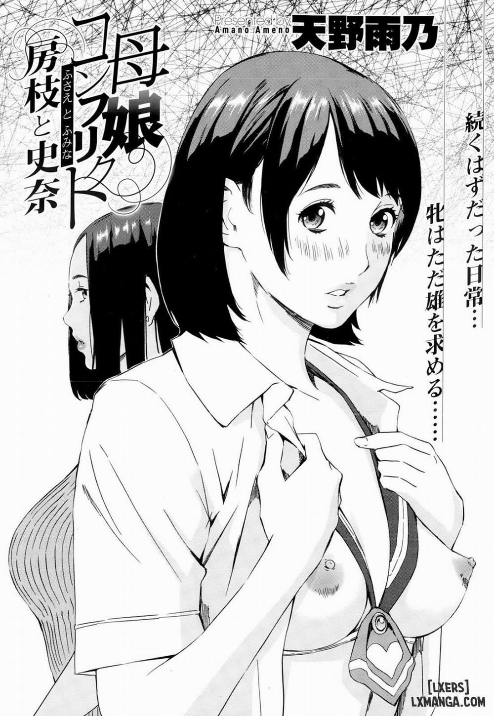 Mother and Daughter Conflict Fusae to Fumina Oneshot trang 0