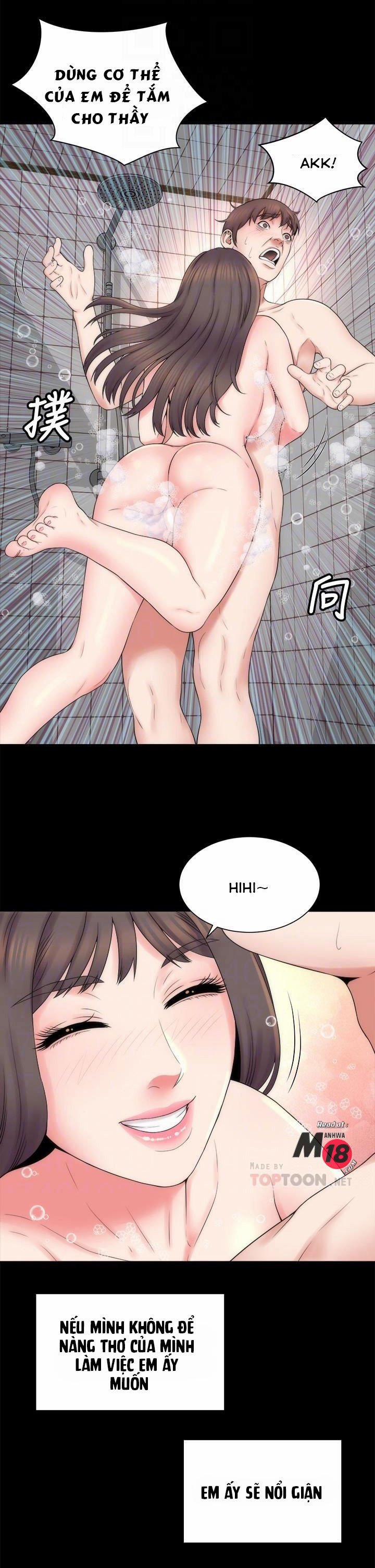 Mother And Daughter Next Door 46 trang 12