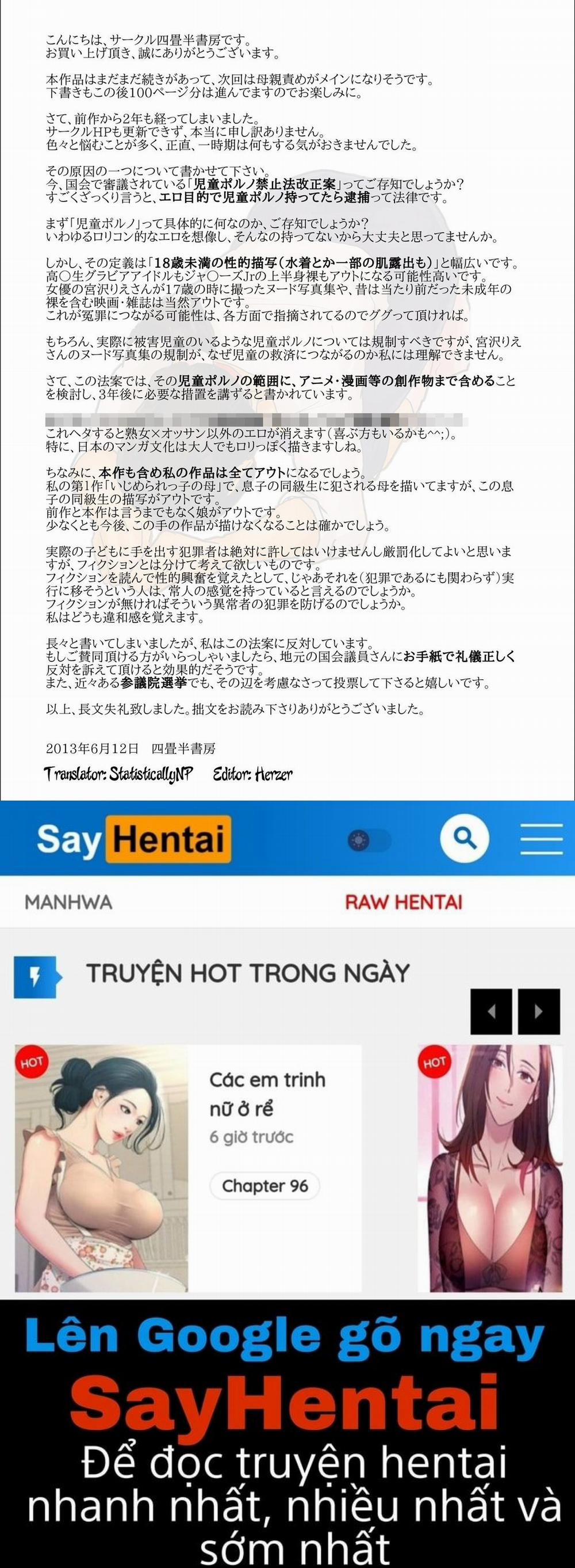 Mother and Daughters in a Cage 1 trang 85