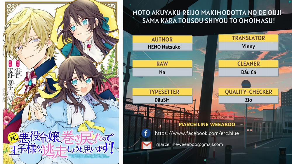 Moto Akuyaku Reijo Makimodotta No De Ouji-Sama Kara Tousou Shiyou To Omoimasu! 1 trang 0