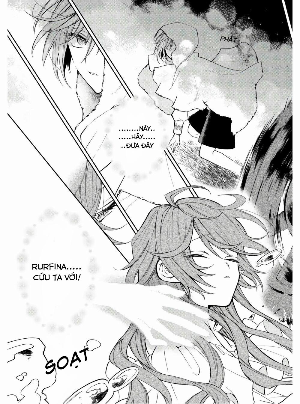 Moto Akuyaku Reijo Makimodotta No De Ouji-Sama Kara Tousou Shiyou To Omoimasu! 1 trang 16