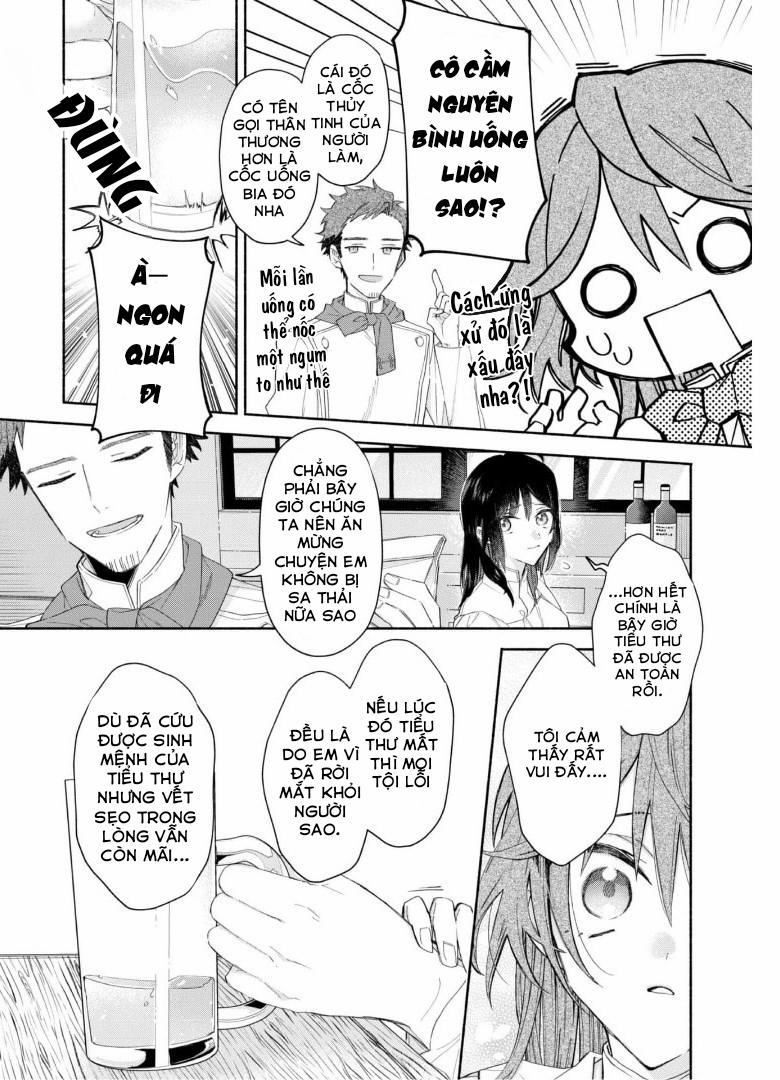 Moto Akuyaku Reijo Makimodotta No De Ouji-Sama Kara Tousou Shiyou To Omoimasu! 4.1 trang 12