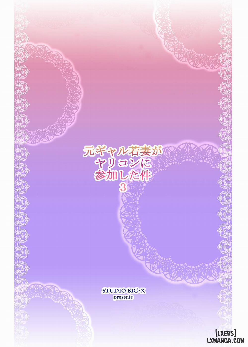 Moto Gal Wakazuma ga Yarikon ni Sanka Shita Ken 3 2.0 trang 29