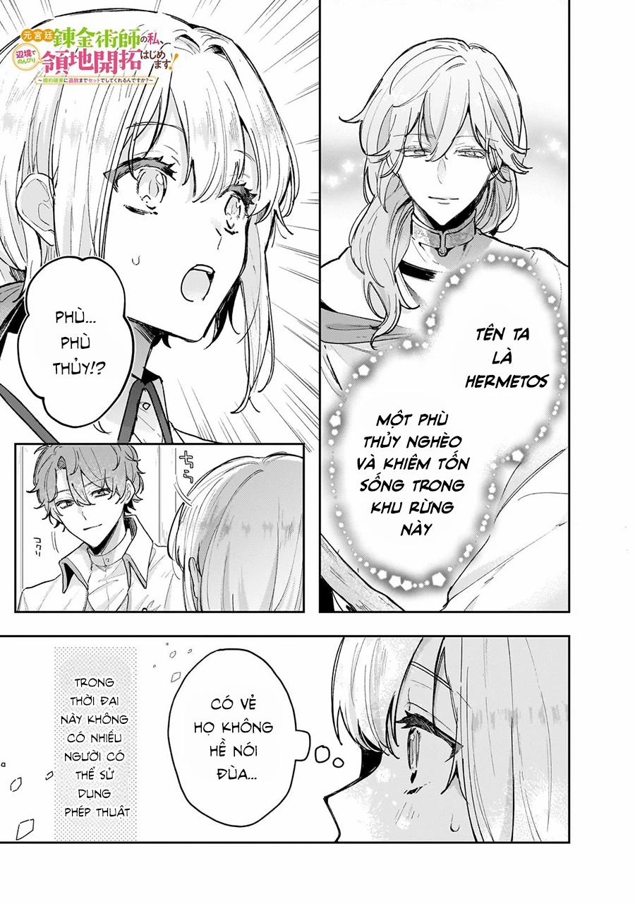 Moto Kyuutei Renkinjutsushi No Watashi, Henkyou De Nonbiri Ryouchi Kaitaku Hajimemasu! 5 trang 3