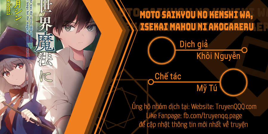 Moto Saikyou No Kenshi Wa, Isekai Mahou Ni Akogareru 11 trang 0