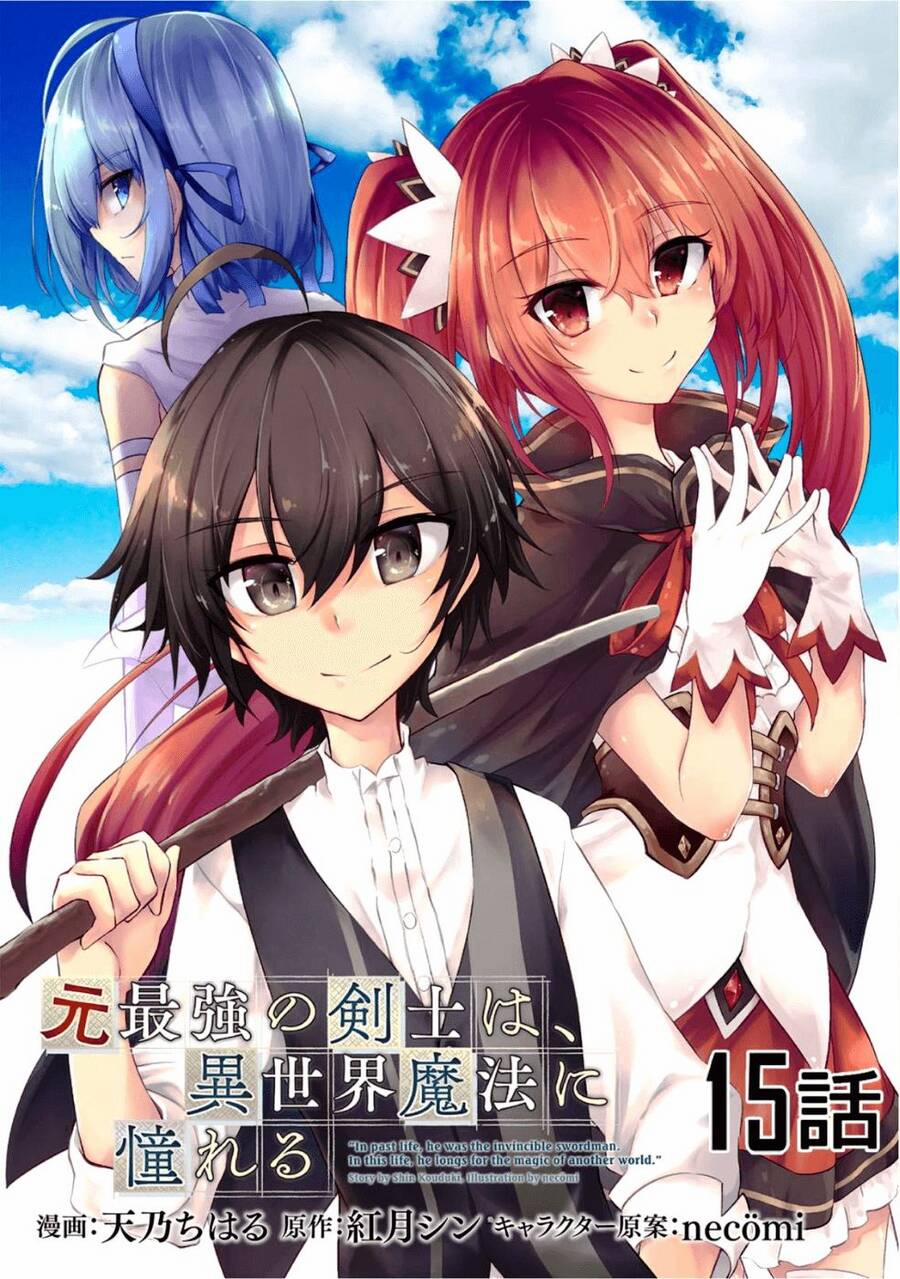 Moto Saikyou No Kenshi Wa, Isekai Mahou Ni Akogareru 15 trang 1