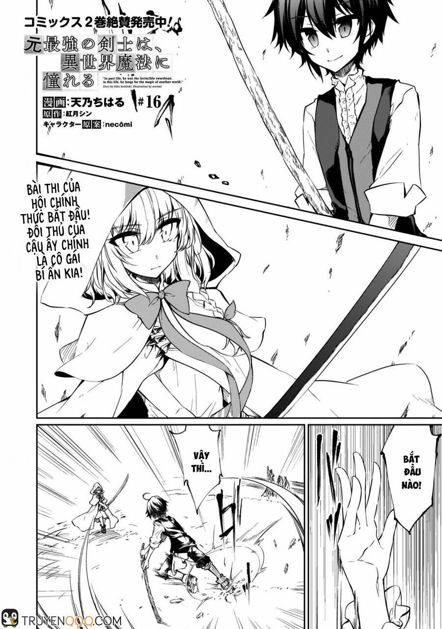 Moto Saikyou No Kenshi Wa, Isekai Mahou Ni Akogareru 16 trang 1