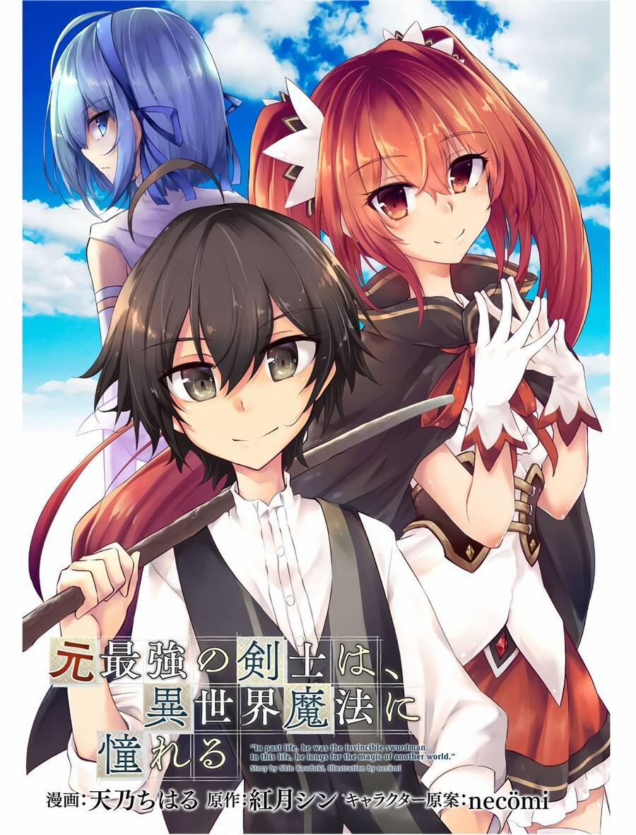Moto Saikyou No Kenshi Wa, Isekai Mahou Ni Akogareru 24 trang 0