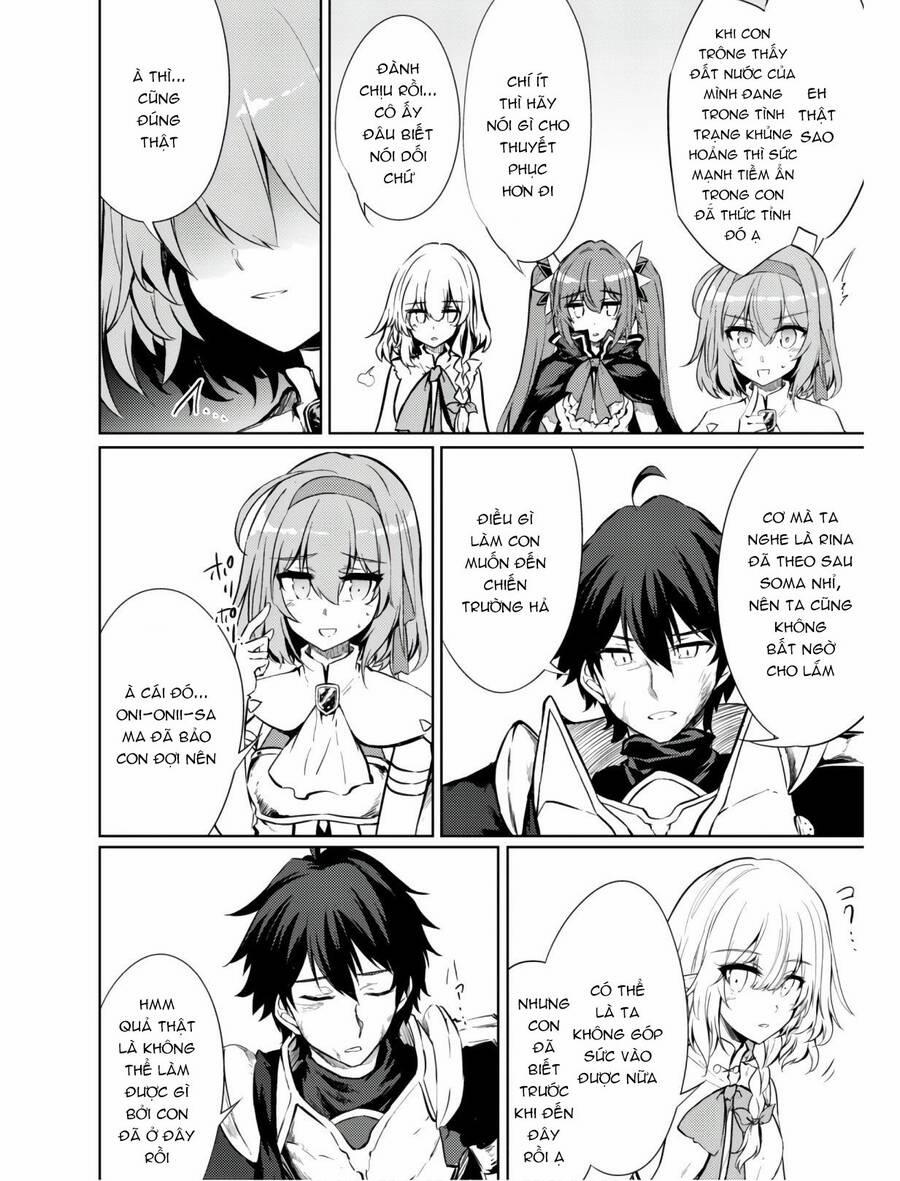 Moto Saikyou No Kenshi Wa, Isekai Mahou Ni Akogareru 24 trang 12