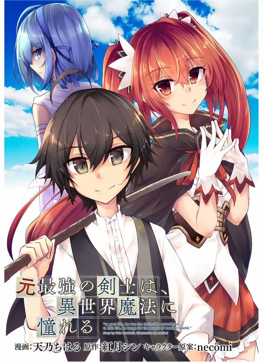 Moto Saikyou No Kenshi Wa, Isekai Mahou Ni Akogareru 25 trang 1