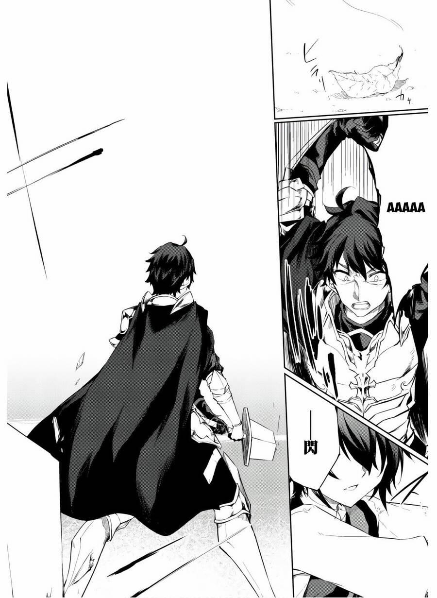 Moto Saikyou No Kenshi Wa, Isekai Mahou Ni Akogareru 25 trang 13