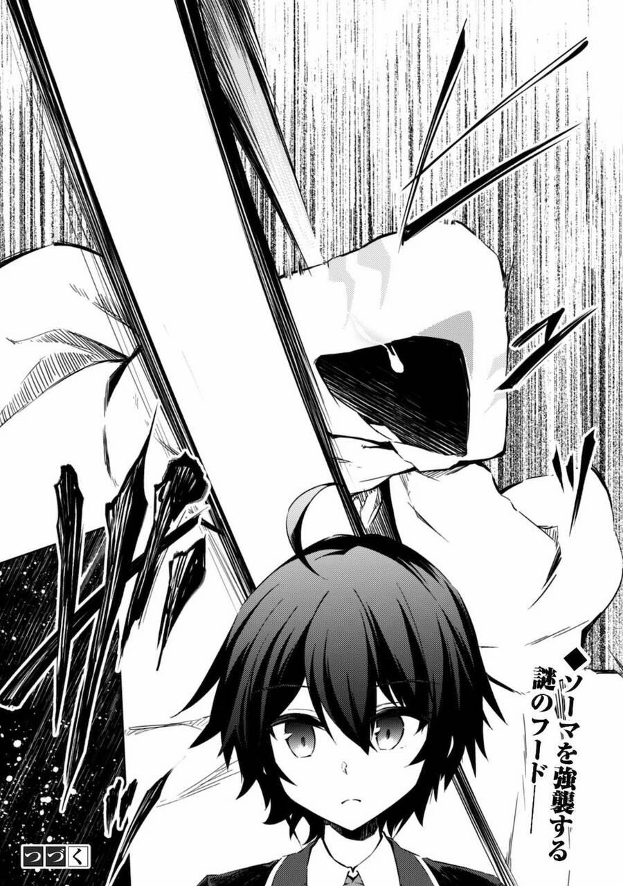 Moto Saikyou No Kenshi Wa, Isekai Mahou Ni Akogareru 28 trang 20