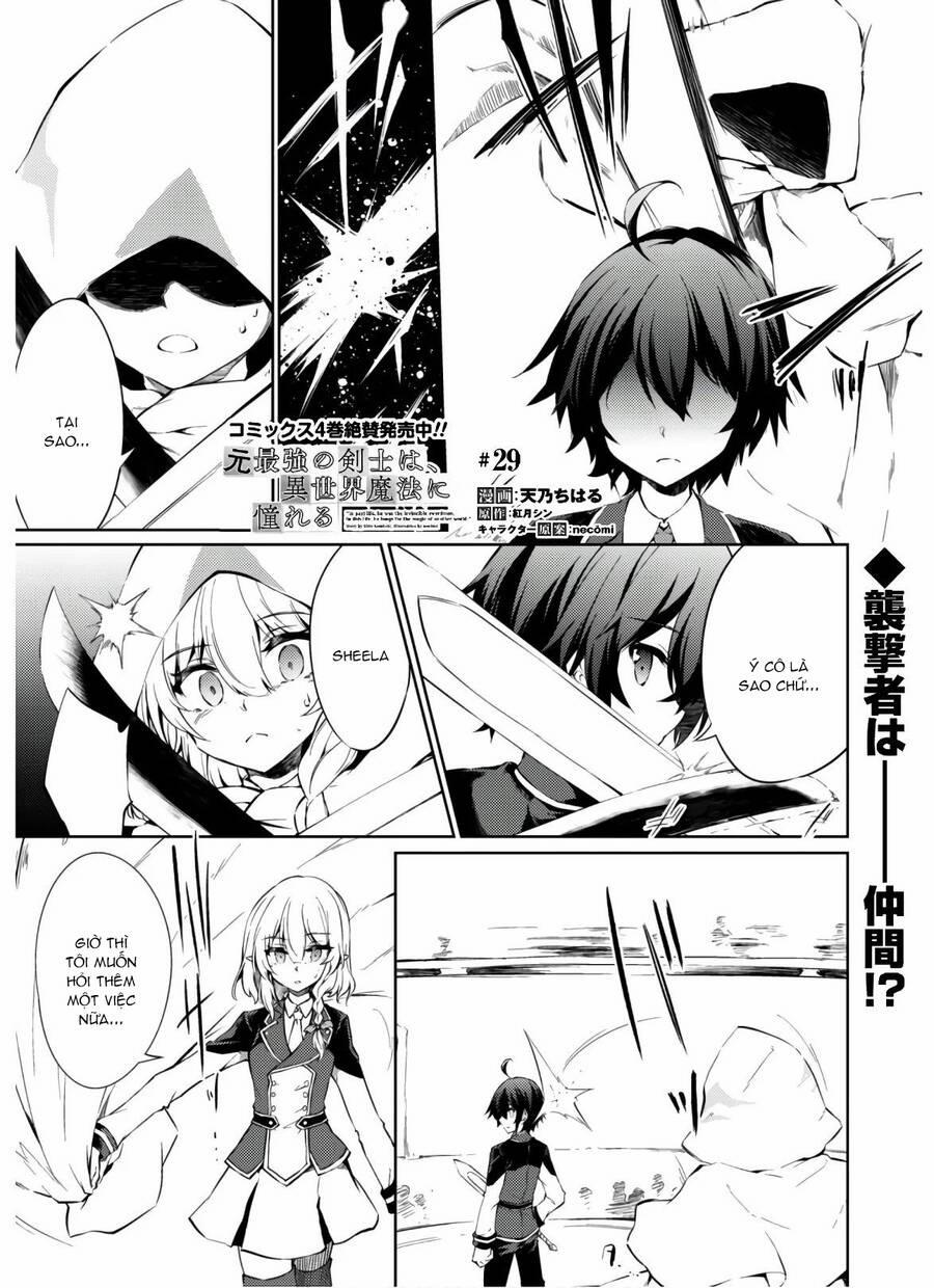 Moto Saikyou No Kenshi Wa, Isekai Mahou Ni Akogareru 29 trang 1