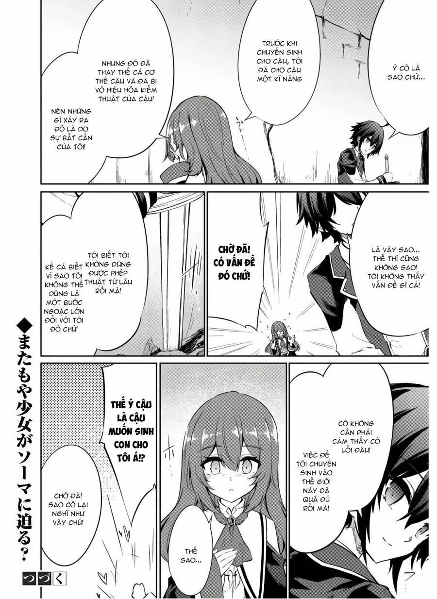 Moto Saikyou No Kenshi Wa, Isekai Mahou Ni Akogareru 30.5 trang 11