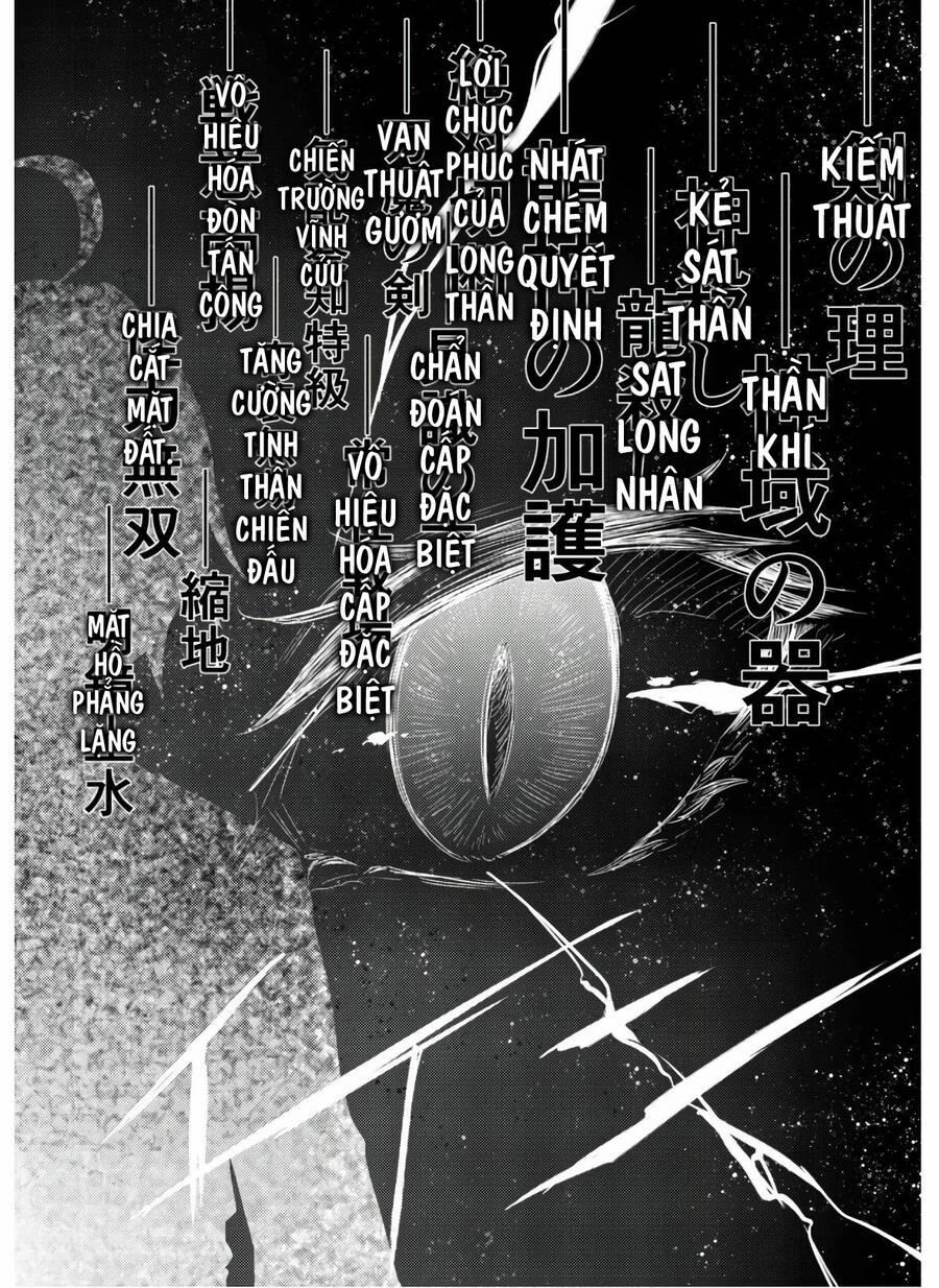 Moto Saikyou No Kenshi Wa, Isekai Mahou Ni Akogareru 30.5 trang 7