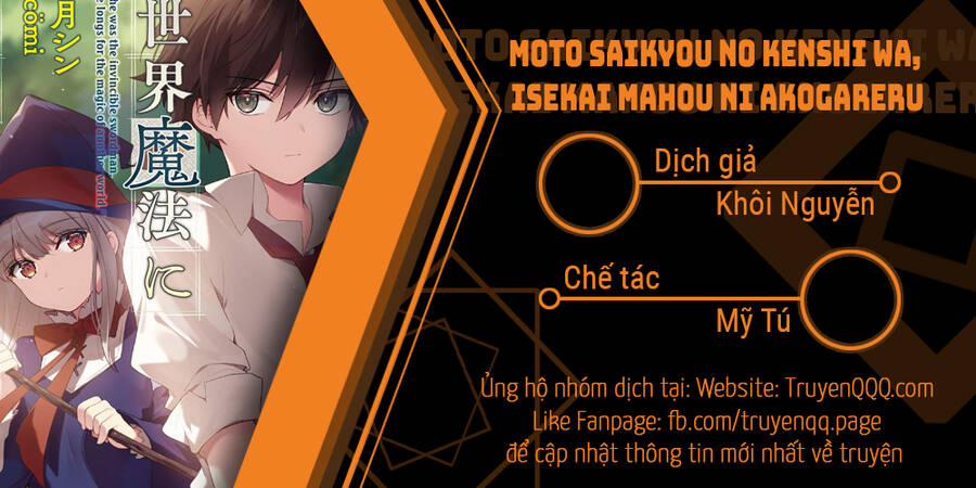 Moto Saikyou No Kenshi Wa, Isekai Mahou Ni Akogareru 32 trang 0