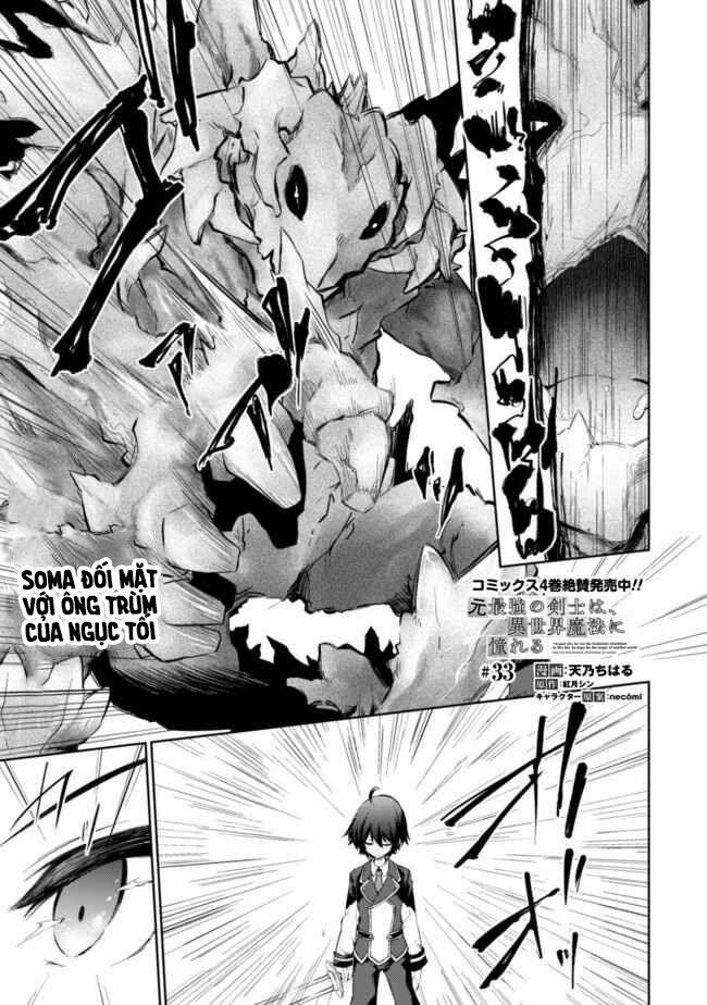 Moto Saikyou No Kenshi Wa, Isekai Mahou Ni Akogareru 33 trang 0