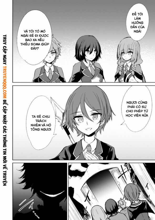Moto Saikyou No Kenshi Wa, Isekai Mahou Ni Akogareru 33 trang 7