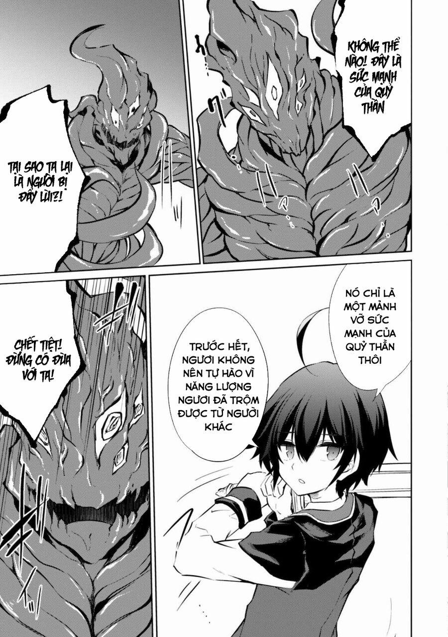 Moto Saikyou No Kenshi Wa, Isekai Mahou Ni Akogareru 36.5 trang 0