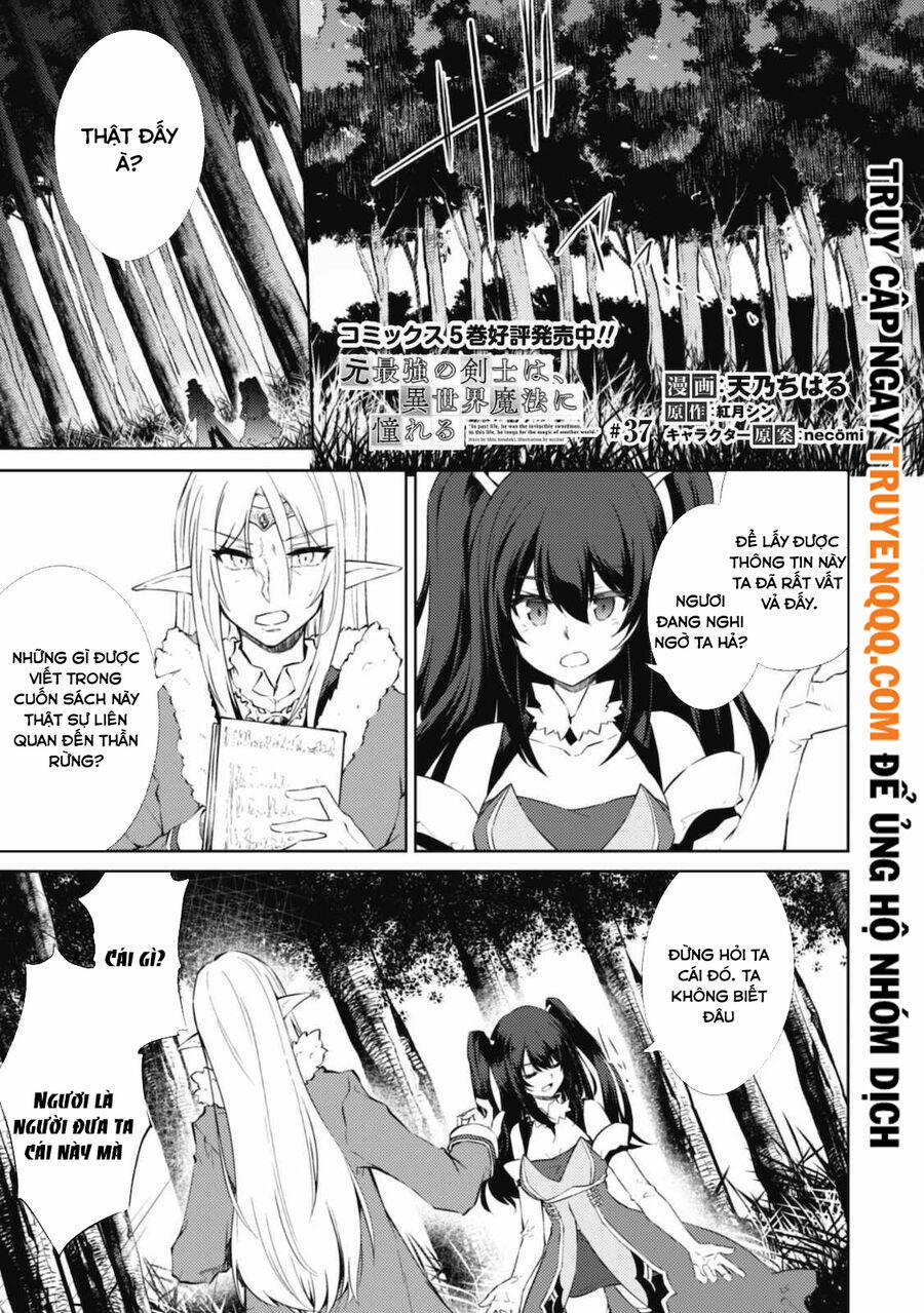 Moto Saikyou No Kenshi Wa, Isekai Mahou Ni Akogareru 37 trang 1