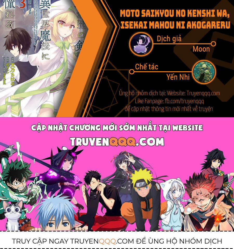 Moto Saikyou No Kenshi Wa, Isekai Mahou Ni Akogareru 37 trang 11