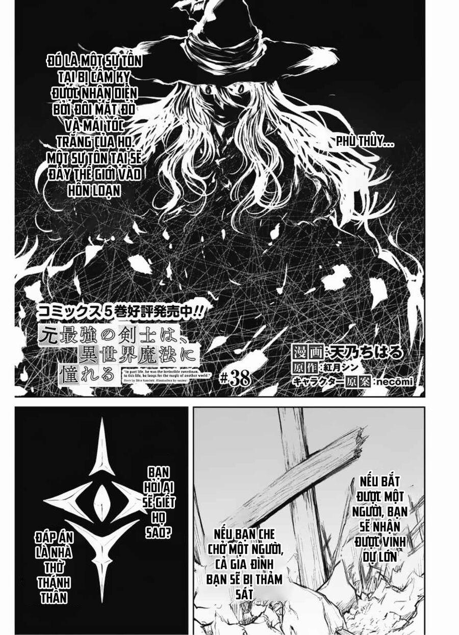 Moto Saikyou No Kenshi Wa, Isekai Mahou Ni Akogareru 38.5 trang 1