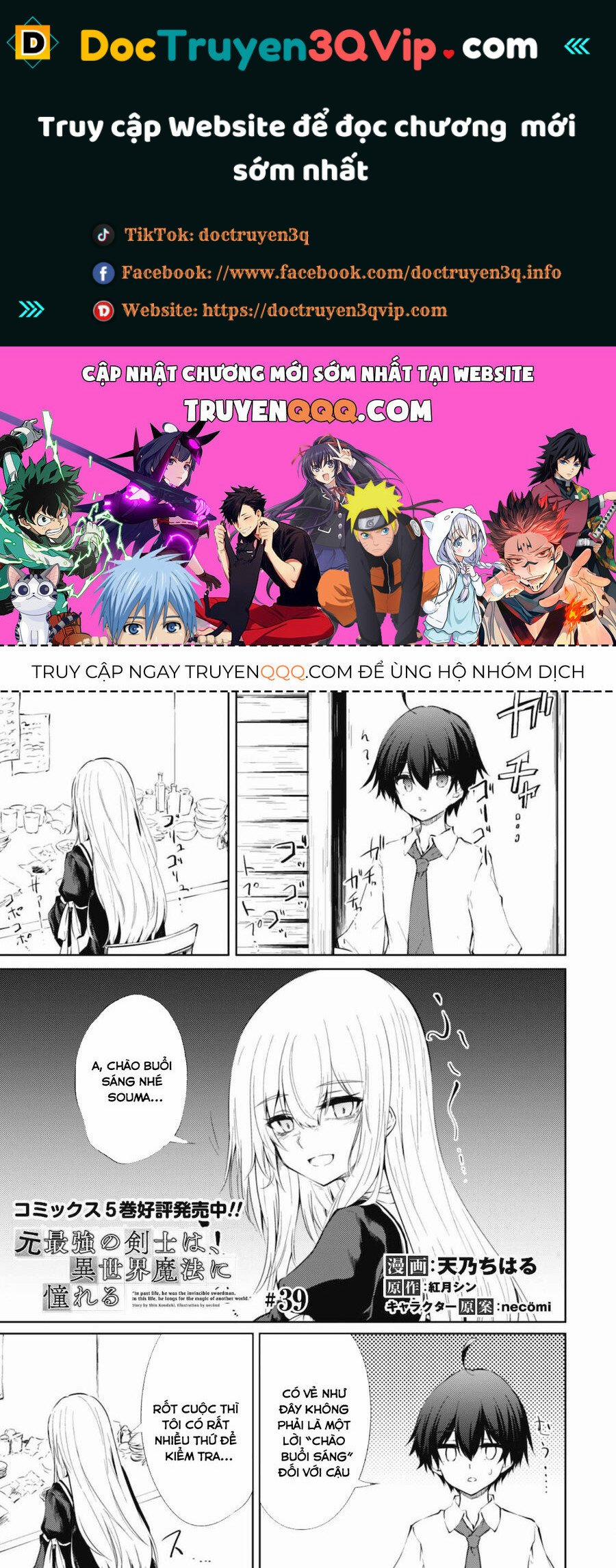 Moto Saikyou No Kenshi Wa, Isekai Mahou Ni Akogareru 39 trang 0