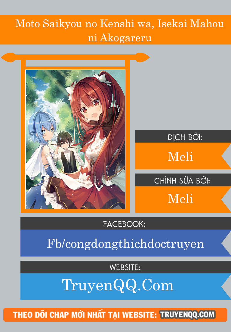 Moto Saikyou No Kenshi Wa, Isekai Mahou Ni Akogareru 4 trang 0