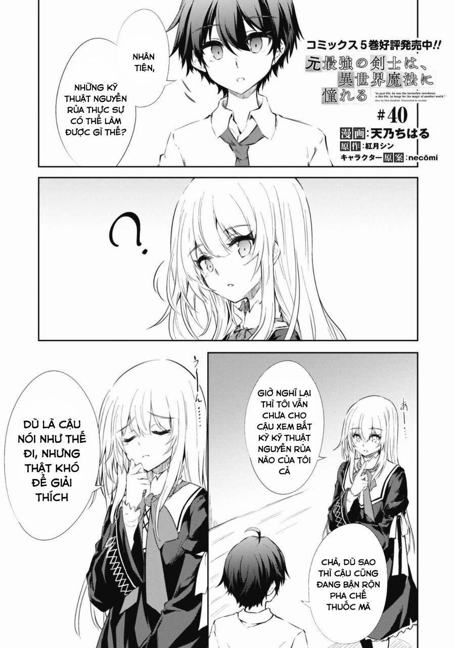Moto Saikyou No Kenshi Wa, Isekai Mahou Ni Akogareru 40 trang 1