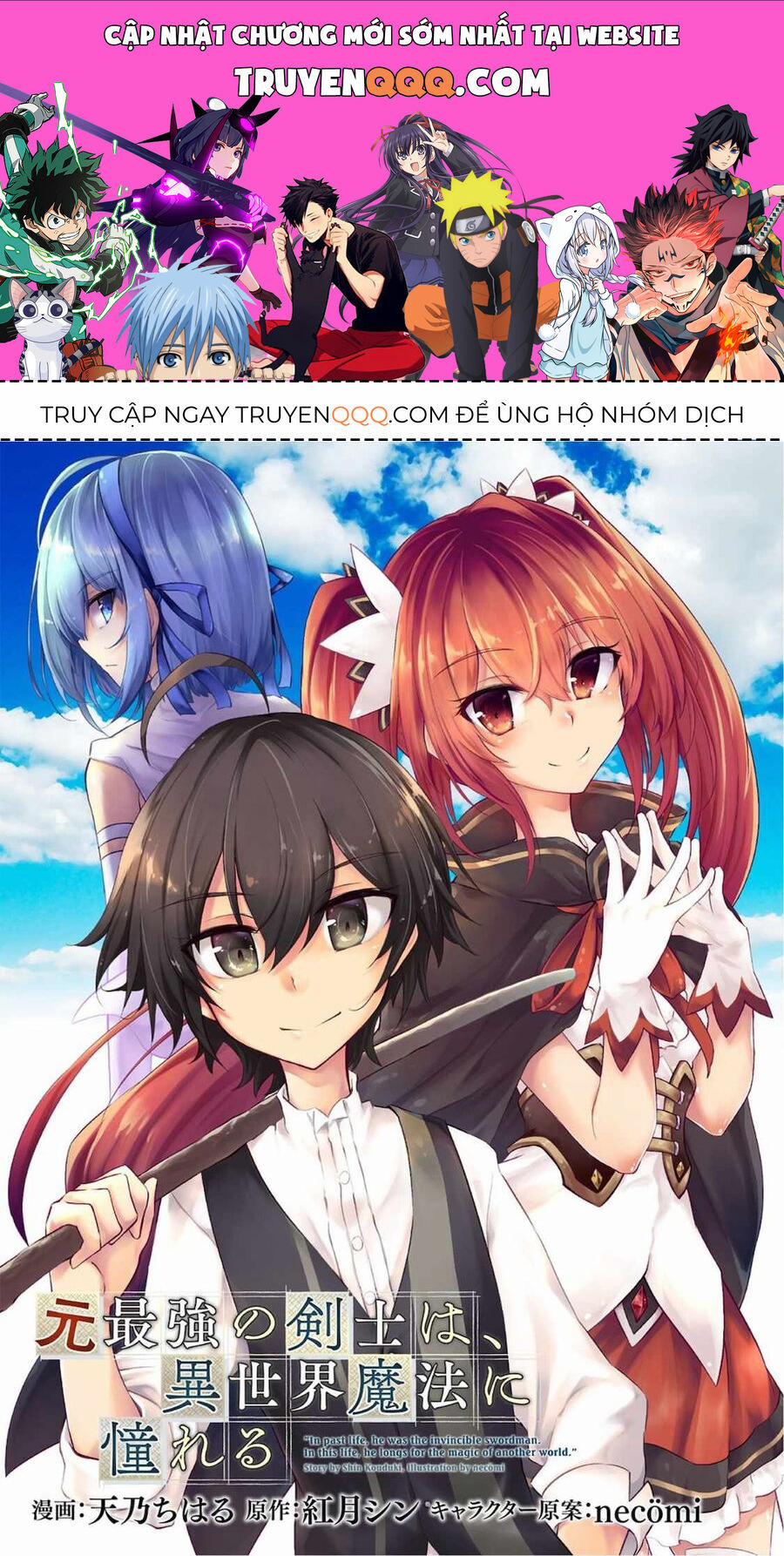 Moto Saikyou No Kenshi Wa, Isekai Mahou Ni Akogareru 41 trang 0