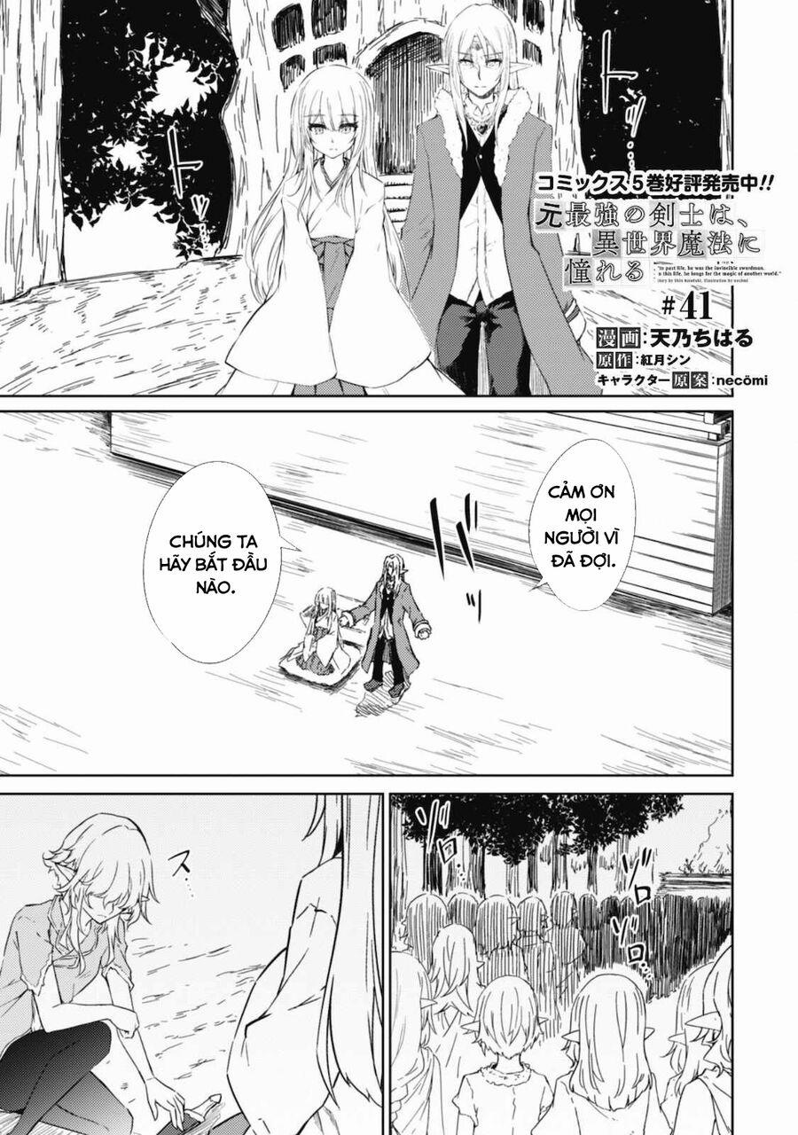 Moto Saikyou No Kenshi Wa, Isekai Mahou Ni Akogareru 41 trang 1