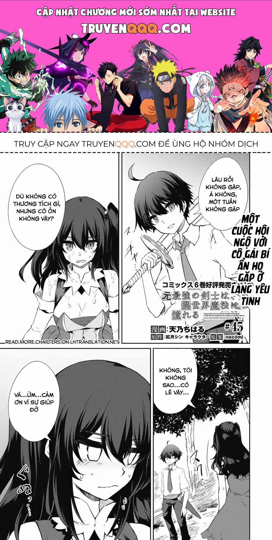Moto Saikyou No Kenshi Wa, Isekai Mahou Ni Akogareru 45 trang 0