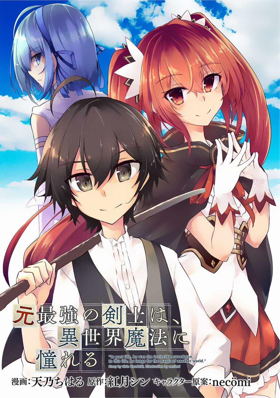 Moto Saikyou No Kenshi Wa, Isekai Mahou Ni Akogareru 48 trang 0