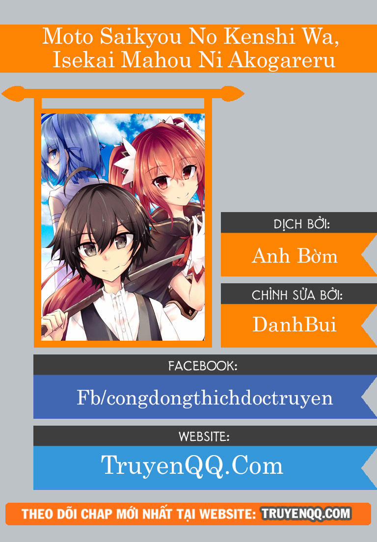 Moto Saikyou No Kenshi Wa, Isekai Mahou Ni Akogareru 7 trang 0