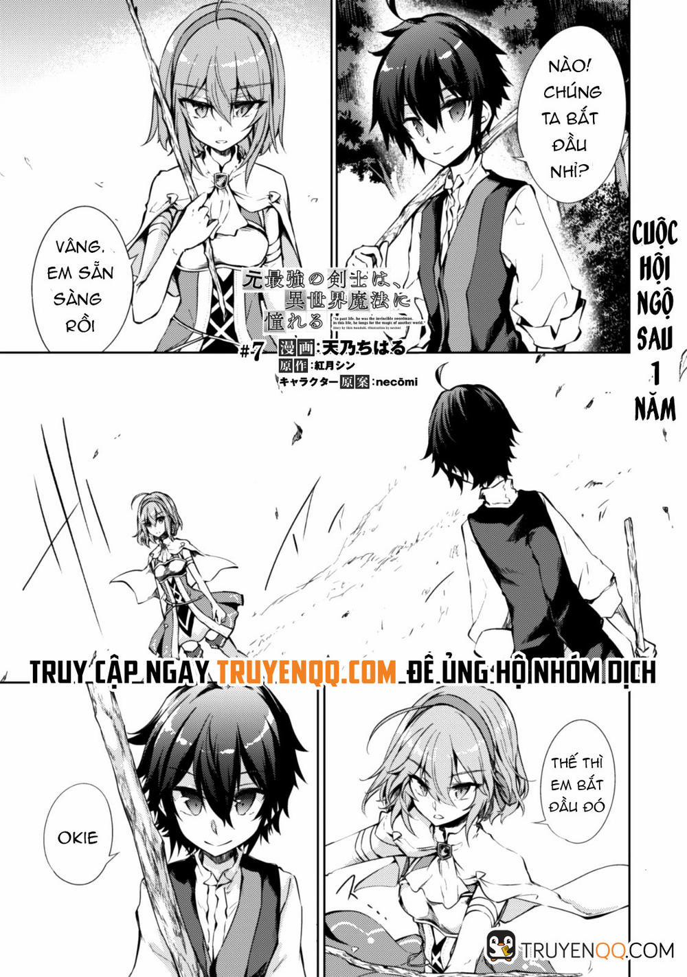 Moto Saikyou No Kenshi Wa, Isekai Mahou Ni Akogareru 7 trang 1