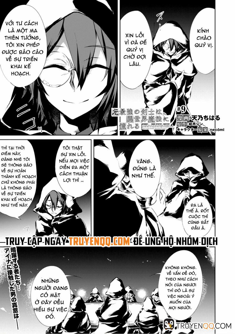 Moto Saikyou No Kenshi Wa, Isekai Mahou Ni Akogareru 9 trang 1