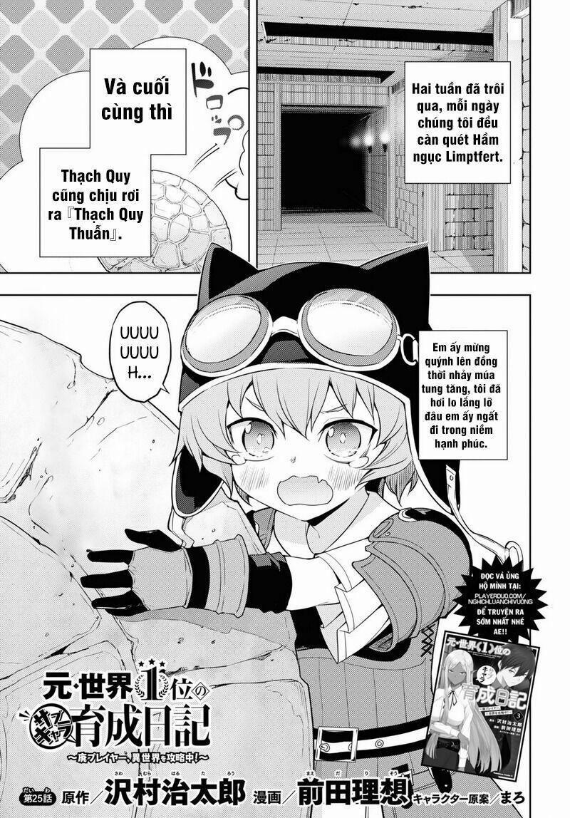 Moto Sekai Ichi'i Subchara Ikusei Nikki: Hai Player, Isekai Wo Kouryakuchuu! 0 Kế hoạch di chuyển căn cứ trang 1
