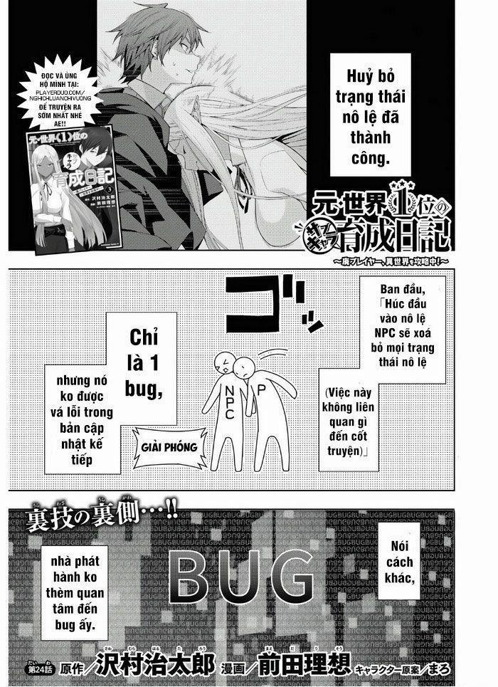 Moto Sekai Ichi'i Subchara Ikusei Nikki: Hai Player, Isekai Wo Kouryakuchuu! 0 Tái Ngộ trang 1