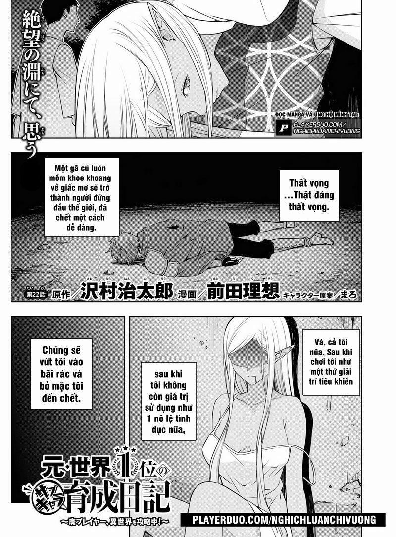 Moto Sekai Ichi'i Subchara Ikusei Nikki: Hai Player, Isekai Wo Kouryakuchuu! 0 Thứ giả tạo thuận tiện trang 1