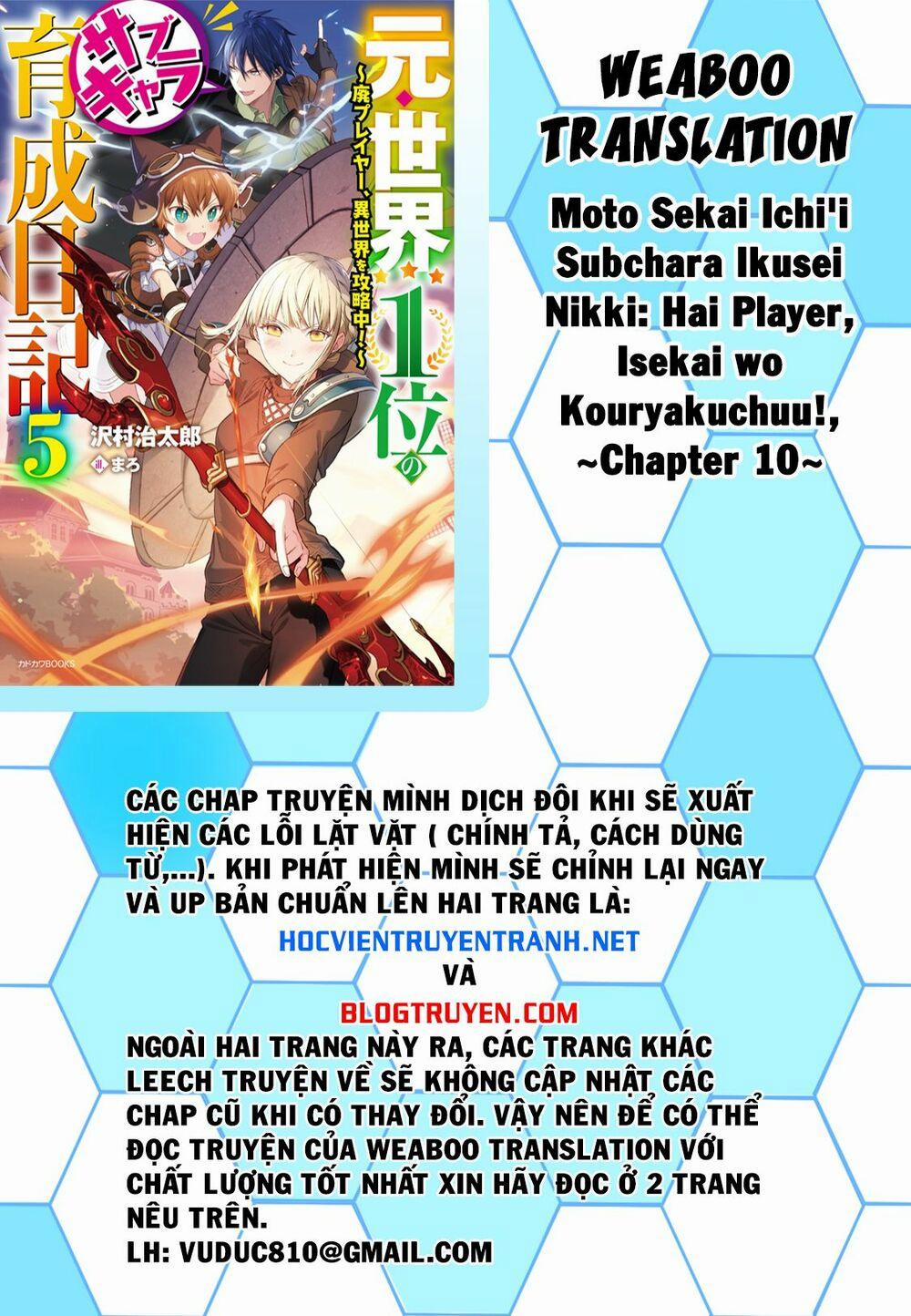 Moto Sekai Ichi'i Subchara Ikusei Nikki: Hai Player, Isekai Wo Kouryakuchuu! 10 trang 1