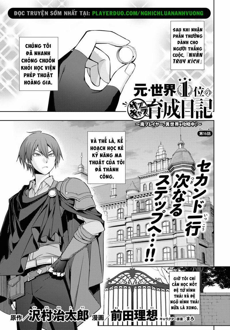 Moto Sekai Ichi'i Subchara Ikusei Nikki: Hai Player, Isekai Wo Kouryakuchuu! 16 trang 1