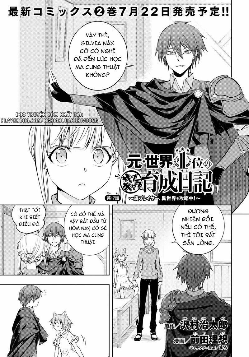 Moto Sekai Ichi'i Subchara Ikusei Nikki: Hai Player, Isekai Wo Kouryakuchuu! 17 trang 1