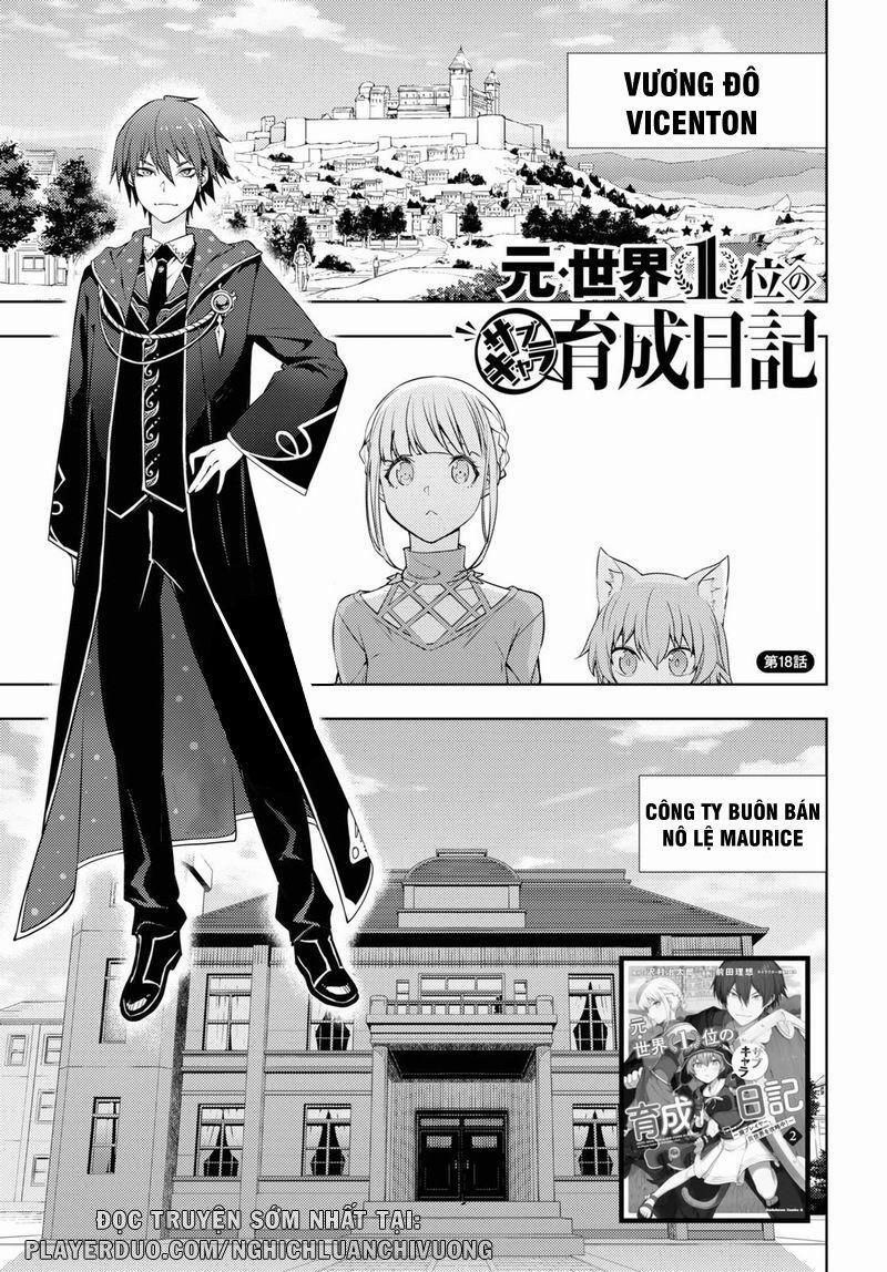 Moto Sekai Ichi'i Subchara Ikusei Nikki: Hai Player, Isekai Wo Kouryakuchuu! 18 trang 1